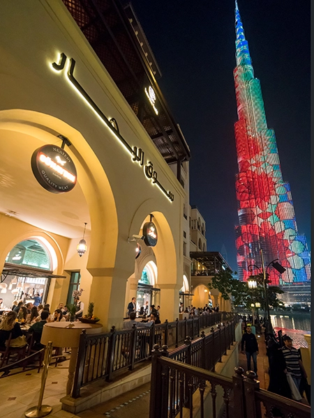 gunaydin-dubai-soukalbahar